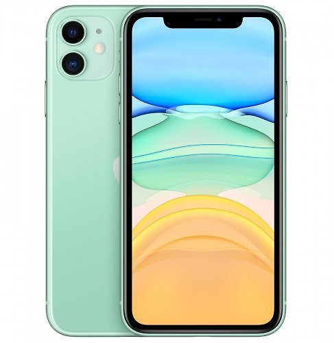 Yeşil Cep Telefonu
